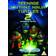 Teenage Mutant Ninja Turtles 2 - The Secret Of The Ooze [1991] [DVD]